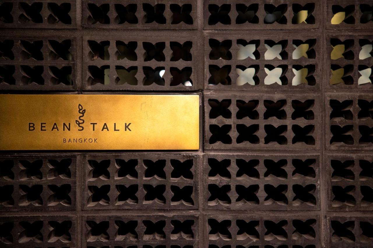 Beanstalk Bangkok Hotel Exterior photo